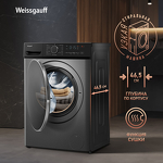 Превью картинка Стиральная машина с фронтальной загрузкой Weissgauff WMD 4828 Inverter Steam Grey #2
