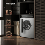 Превью картинка Стиральная машина с фронтальной загрузкой Weissgauff WMD 46148 DC Inverter Steam #5