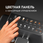 Превью картинка Кофемашина Weissgauff WCM-335 Automatic ColorTouch Cappuccino Nero #5