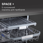 Превью картинка Посудомоечная машина 60см встраиваемая Zigmund & Shtain DW 310.6 #10