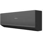 Превью картинка Сплит-система Haier QUANTUM DC инвертор AS20HQJ1HRA-B 1U20HQJ1FRA #6