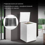 Превью картинка Ларь морозильный  Hyundai CH1002 #3