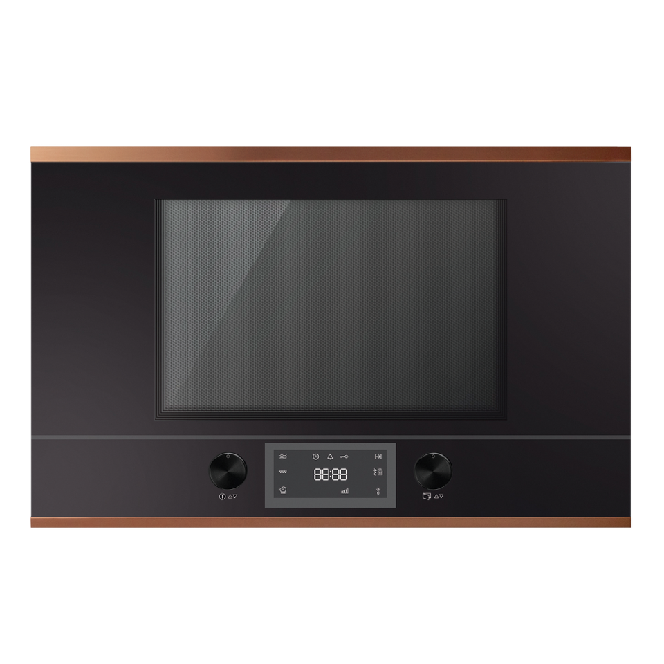 Фото Печь микроволновая встраиваемая Kuppersbusch MR 6330.0 S7