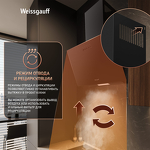 Превью картинка Наклонная вытяжка Weissgauff SIGMA 50 PB BL #18