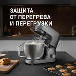 Превью картинка Weissgauff WKM 791 MPT Multi Chef #32