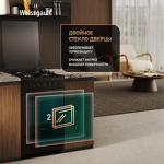Превью картинка Газовая плита Weissgauff WGSM 5322 BG #9