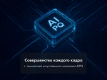Превью картинка Телевизор Haier 65 MiniLED M7 #10