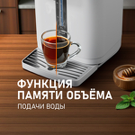 Превью картинка Чайник Weissgauff WWT 5030 ColorTouch DWx #12