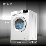 Превью картинка Стиральная машина с фронтальной загрузкой Hyundai WME6009 #6