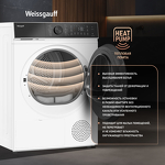 Превью картинка Машина сушильная Weissgauff WD 5910 Heat Pump #2