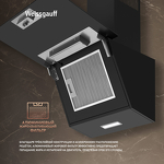 Превью картинка Наклонная вытяжка Weissgauff Yota 500 Touch Black Glass #16