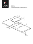 Превью картинка Индукционная варочная панель домино Lex EVI 320-2 BL панель стеклокерамическая индукционная #6