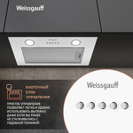 Превью картинка Полновстраиваемая вытяжка Weissgauff Box 600 PB WH #3