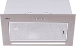 Превью картинка Полновстраиваемая вытяжка Candy CVXBI56MX #1