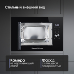 Превью картинка Печь микроволновая встраиваемая Zigmund & Shtain BMO 24 B #7