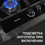 Превью картинка Газовая варочная панель Zigmund & Shtain M 29.7 B #6