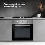 Превью картинка Электрический духовой шкаф Zigmund & Shtain E 176 S #10