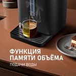 Превью картинка Чайник Weissgauff WWT 5020 ColorTouch DBx #6