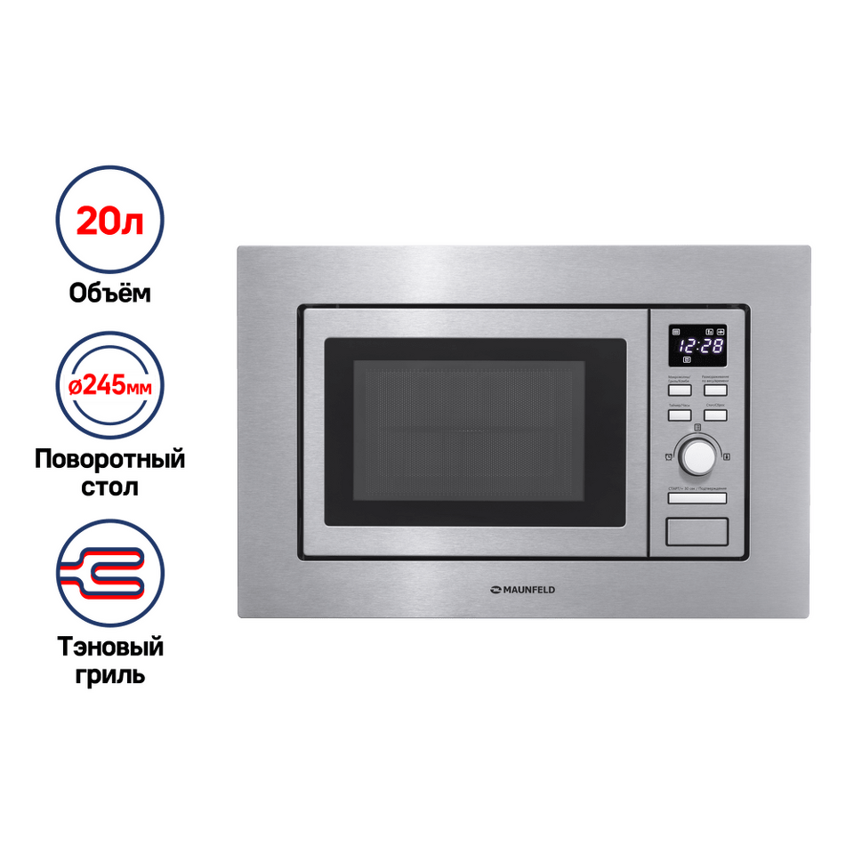 Фото Печь микроволновая встраиваемая Maunfeld MBMO.20.7S