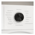 Превью картинка Стиральная машина с фронтальной загрузкой Evelux EW 61125 BD #10