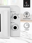 Превью картинка Микроволновая печь Lex FSMO 20.01 WH (20л, механика) микроволновая печь #3