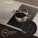 Превью картинка Электрическая варочная панель домино Weissgauff HV 32 BKS #10