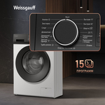 Превью картинка Стиральная машина с фронтальной загрузкой Weissgauff WM 41106 Inverter Steam #5