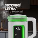 Превью картинка Чайник Weissgauff WK 1520 Dw Touch BodyCool #22