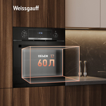 Превью картинка Электрический духовой шкаф Weissgauff EOV 691 PDB #17