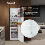 Превью картинка Холодильник с нижней морозилкой Weissgauff WRK 1800 Defrost White #7