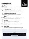 Превью картинка Посудомоечная машина 45см Lex DW 4573 WH посудомоечная машина #7