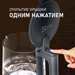 Превью картинка Чайник Weissgauff WK 1700 EcoGlass Graphite #14