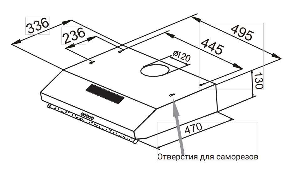 Фото Козырьковая вытяжка Weissgauff Cover 500 Black