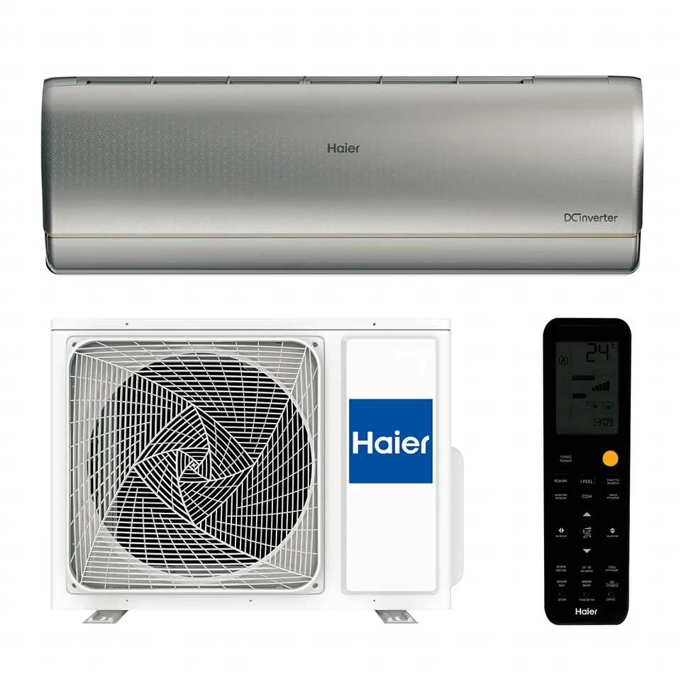 Фото Сплит-система Haier JADE SM DC инвертор Super Match AS25S2SJ3FA-S 1U25MEC1FRA