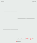 Превью картинка Индукционная варочная панель Meferi MIH453WH Comfort #6