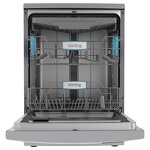 Превью картинка Посудомоечная машина 60см Körting KDF 60678 S #1