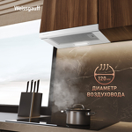Превью картинка Встраиваемая вытяжка Weissgauff TEL 500 White Glass #18