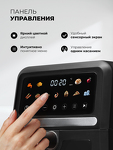 Превью картинка Lex LXAF 5415 #4