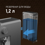 Превью картинка Кофеварка Weissgauff WCM-240 DBx Cappuccino ColorTouch #22