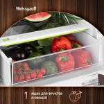 Превью картинка Встраиваемый холодильник с морозильной камерой Weissgauff WRKI 178 Total NoFrost #17