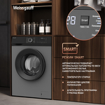 Превью картинка Стиральная машина с фронтальной загрузкой Weissgauff WM 45127 DC Inverter Steam Grey #12