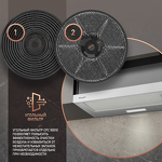 Превью картинка Встраиваемая вытяжка Weissgauff TEL 06 2M IX #9