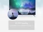 Превью картинка Телевизор Haier 50 Smart TV AX Pro #17