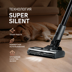 Превью картинка Пылесос Weissgauff V15 BLDC 250 Nero Turbo #4