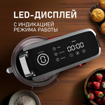 Превью картинка Миксер Weissgauff WSM 227 PDR Touch Screen Pro #22
