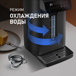 Превью картинка Чайник Weissgauff WWT 5020 ColorTouch DBx #9