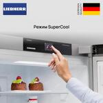 Превью картинка  Холодильник side by side Liebherr XRFsf 5245 #7