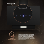 Превью картинка Наклонная вытяжка Weissgauff Yota 600 Touch Black Glass #16