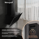 Превью картинка Наклонная вытяжка Weissgauff Tau 60 TC BL #8