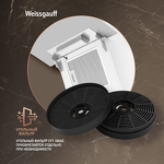Превью картинка Наклонная вытяжка Weissgauff Yota 600 Touch White Glass #18